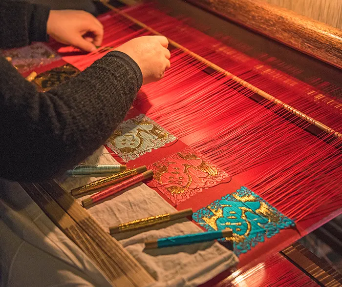 Les savoir-faire ancestraux
